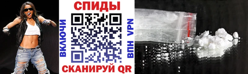 как найти закладки  Киров  kraken ONION  Amphetamine VHQ 
