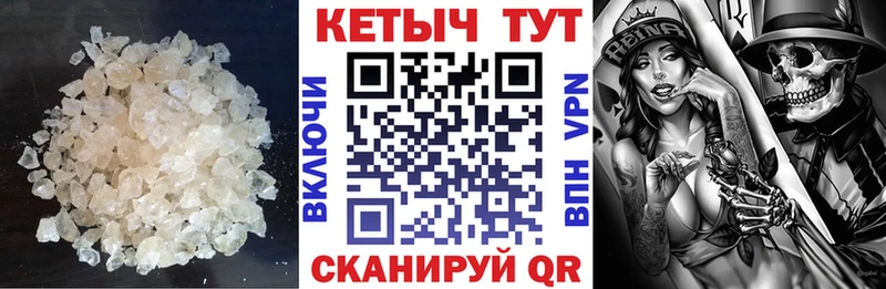 OMG ссылка  хочу наркоту  Киров  КЕТАМИН ketamine 