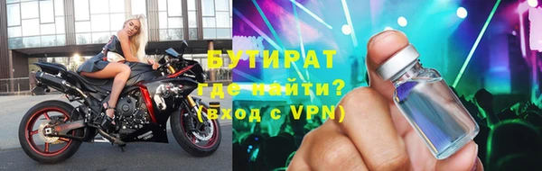 mdma Кинешма