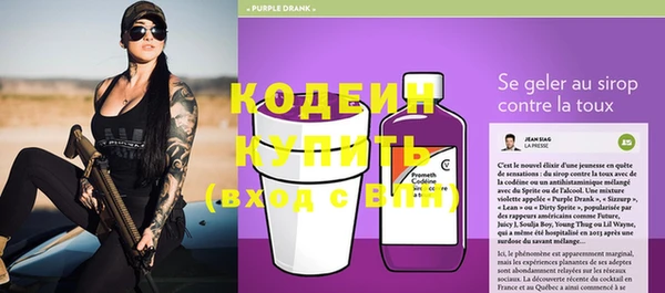 шишки Козловка