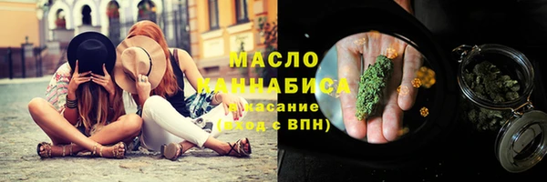 мефедрон VHQ Козельск