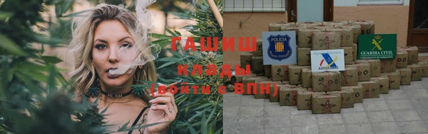 круглые Киреевск