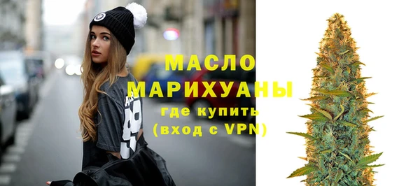 шишки Козловка