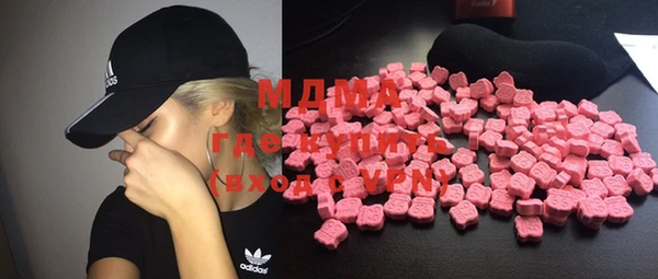 шишки Козловка