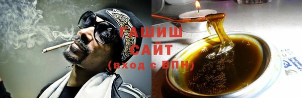 круглые Киреевск