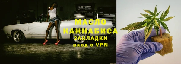 мескалин Кодинск