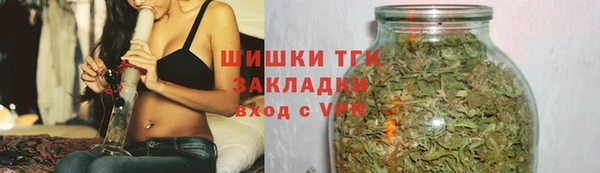 мескалин Кодинск