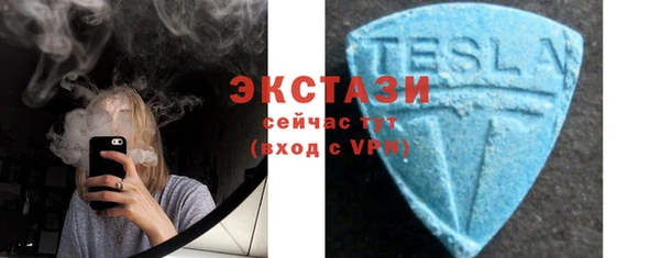 гашик Киренск