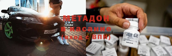 круглые Киреевск