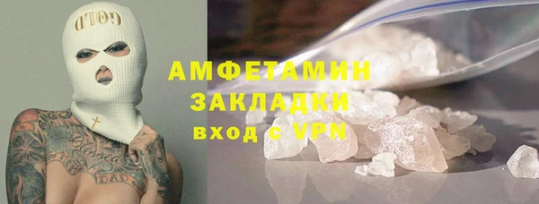 мескалин Кодинск