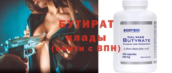 а пвп мука Карталы