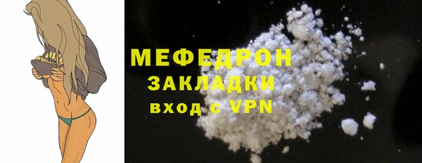 шишки Козловка