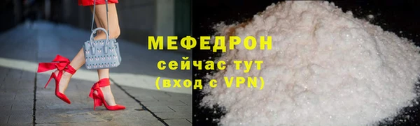 гашик Киренск