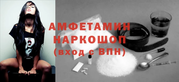 мескалин Кодинск