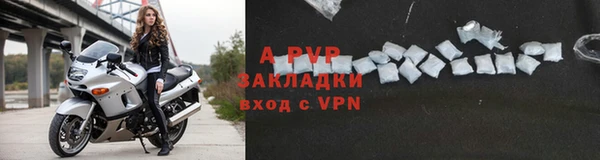 мефедрон VHQ Козельск