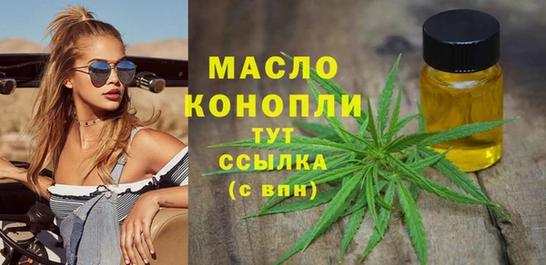мескалин Кодинск