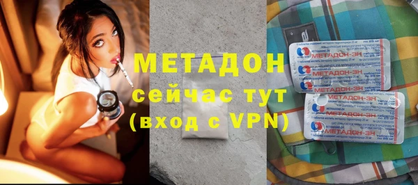 мескалин Кодинск