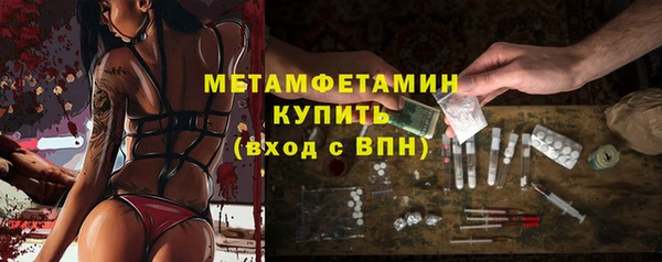 гашик Киренск