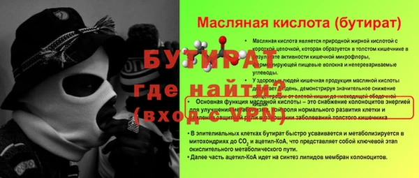 шишки Козловка