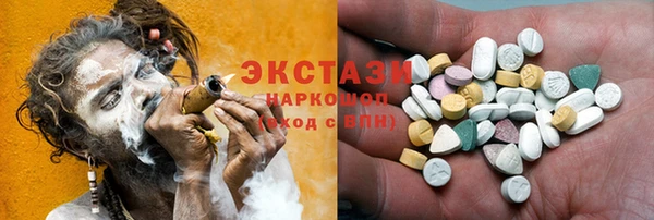 гашик Киренск