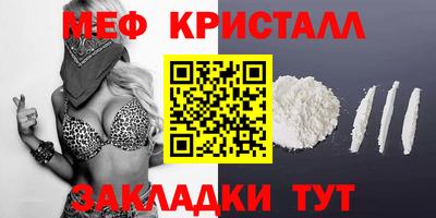 MDMA Кимры