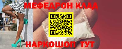 сатива Кингисепп