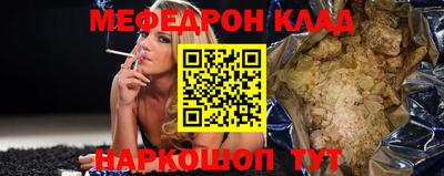 дистиллят марихуана Кинель