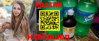 сатива Кингисепп