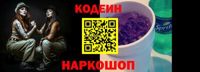 сатива Кингисепп