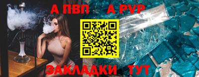 дистиллят марихуана Кинель