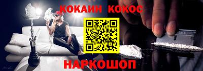 MDMA Кимры