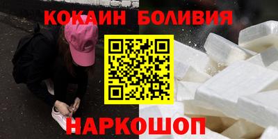MDMA Кимры