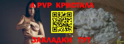 дистиллят марихуана Кинель