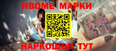 MDMA Кимры