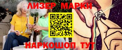 MDMA Кимры