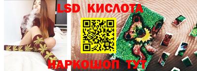 дистиллят марихуана Кинель