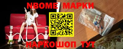 MDMA Кимры