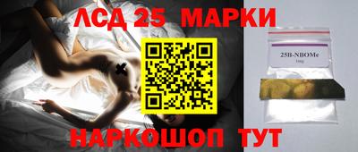 дистиллят марихуана Кинель
