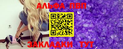 MDMA Кимры