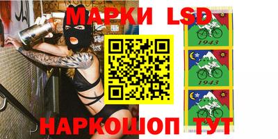 сатива Кингисепп