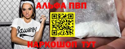 дистиллят марихуана Кинель