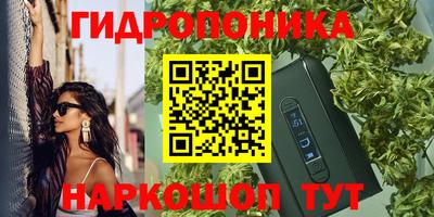 MDMA Кимры