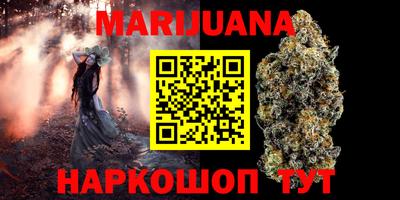 MDMA Кимры