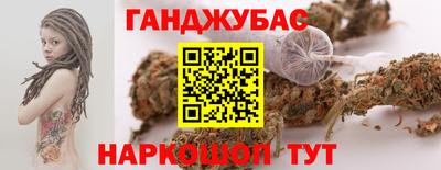 jwh Краснокаменск