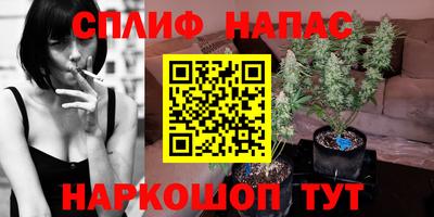 MDMA Кимры