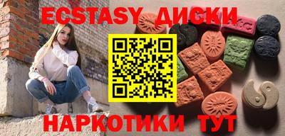 дистиллят марихуана Кинель