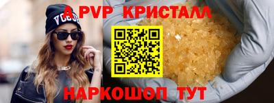 дистиллят марихуана Кинель