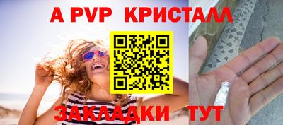 MDMA Кимры