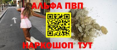 MDMA Кимры