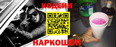 MDMA Кимры